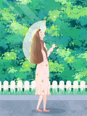 觉醒：踹掉渣男后成时代弄潮儿(苏沁周建平)全本免费在线阅读_觉醒：踹掉渣男后成时代弄潮儿最新章节在线阅读
