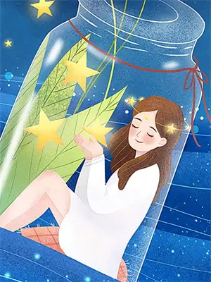 七零旺家小娘亲