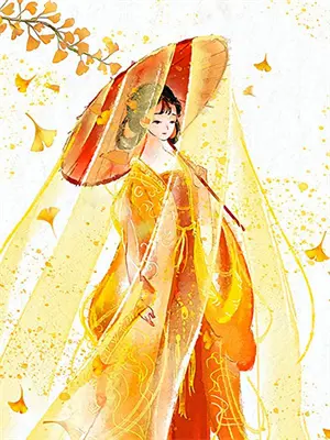 时光织者！林野苏晓最新热门小说_免费小说全文阅读时光织者！(林野苏晓)