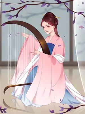 病娇男主，你不爱我爱(凌曜苏清)在线免费小说_免费阅读全文病娇男主，你不爱我爱(凌曜苏清)