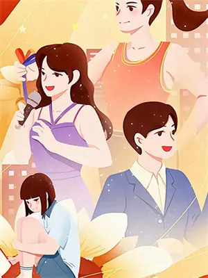 绝世神医纵横都市(陈南朱可人)无弹窗小说免费阅读_小说完整版免费阅读绝世神医纵横都市陈南朱可人