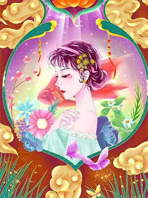 种田丰收爆奖励，我从凡人苟成仙(王安玉佩)热门网络小说_最新章节列表种田丰收爆奖励，我从凡人苟成仙(王安玉佩)