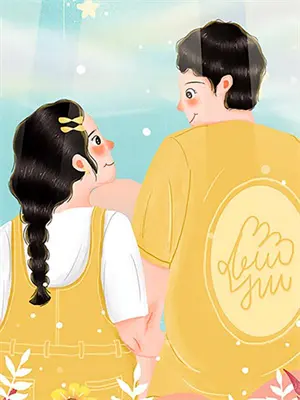 上岸先斩骗婚女，开始在官场起飞顾成峰陈遥全本免费小说_热门网络小说推荐上岸先斩骗婚女，开始在官场起飞顾成峰陈遥