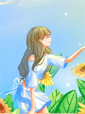 在运动会摔了一跤后,我被直播网暴了(刘莉孟宇寒)推荐完结小说_最新章节列表在运动会摔了一跤后,我被直播网暴了(刘莉孟宇寒)