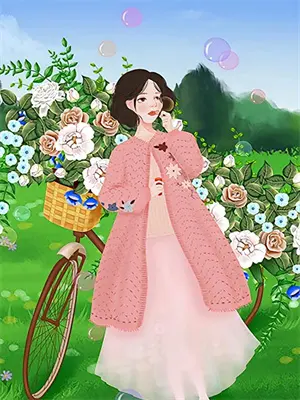 快穿：解丹的登顶之路(解丹楚天阔)免费完结小说_免费小说在线阅读快穿：解丹的登顶之路(解丹楚天阔)